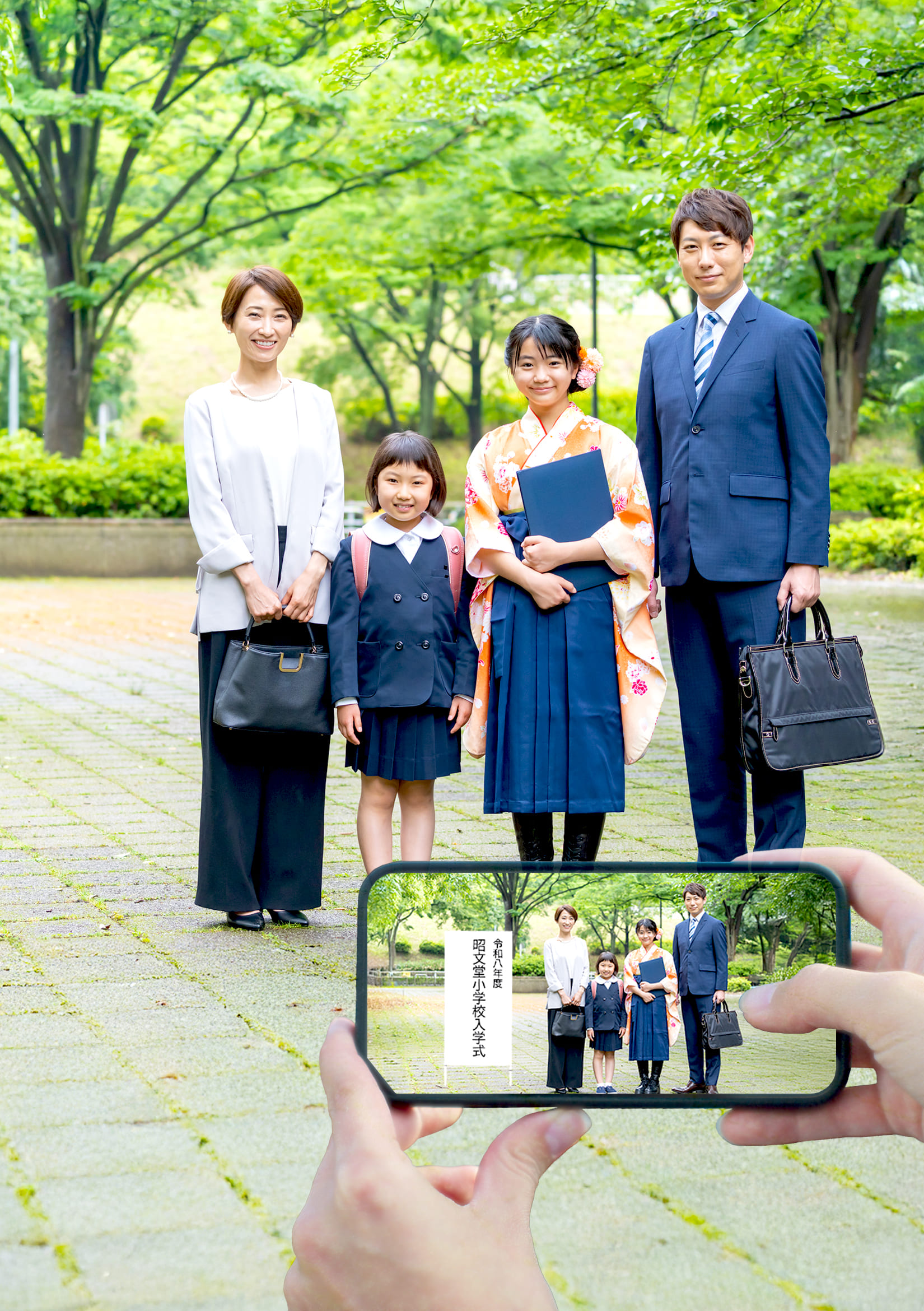 使用イメージ画像