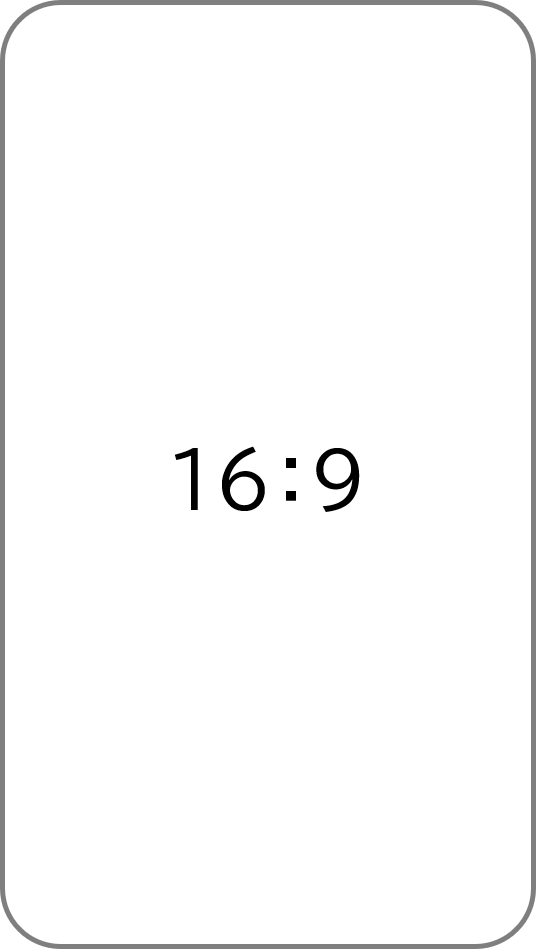 アスペクト比16:9のイメージ画像