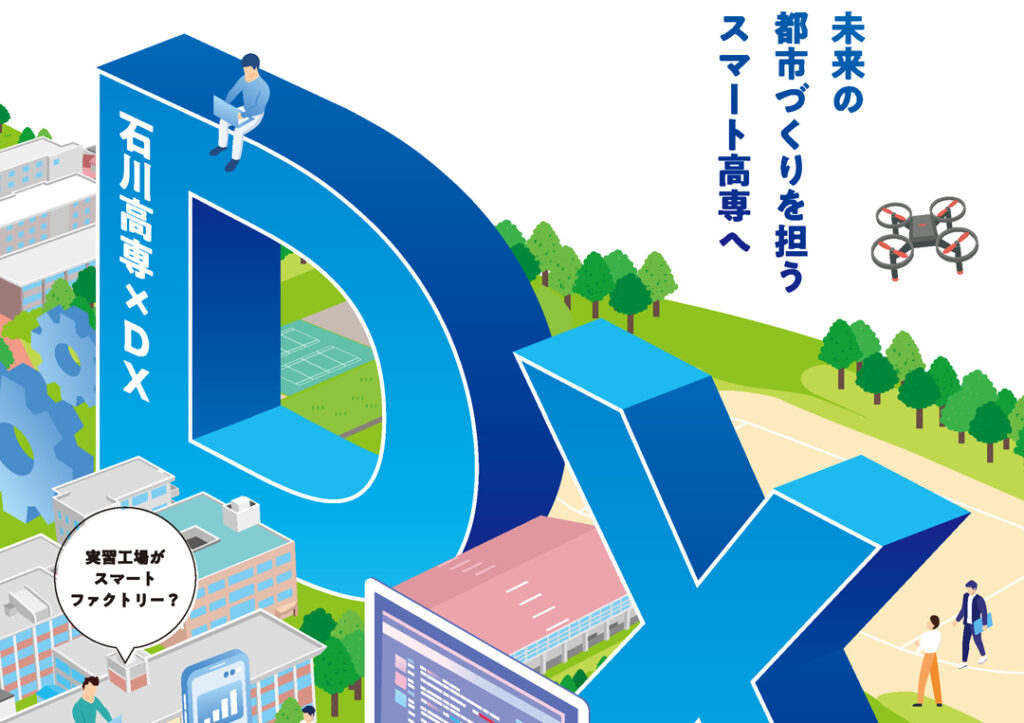 オランザピン LAFEPE リーフレット