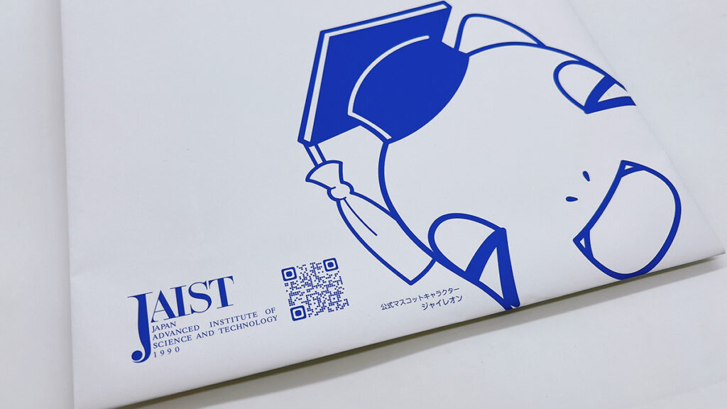 北陸先端科学技術大学院大学様　JAIST マスコットキャラクター入り手提げ袋