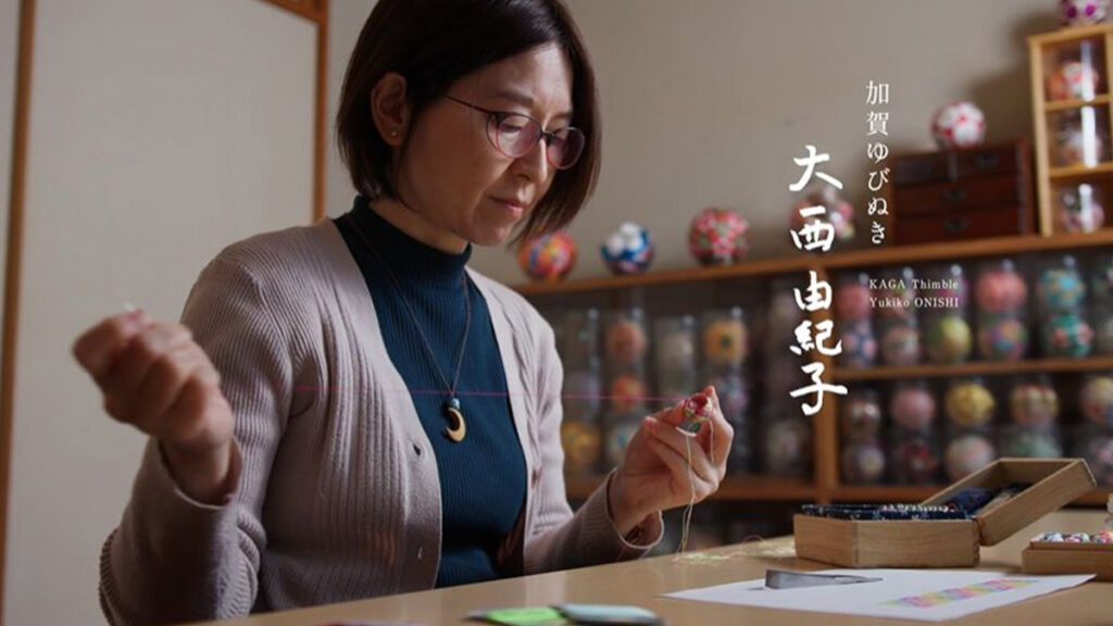 一般社団法人 金沢市観光協会様　金沢市 知的好奇心を満たす、金沢の旅「今を感じる工芸にふれる」　動画（第2弾）